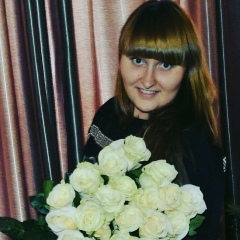 Марина Процай, Горячий Ключ