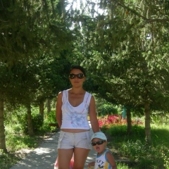 Айнура Бакирова, Чаек