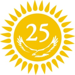 Жанибек Сейтказинов, 22.09.1901, Керки (Атамурат)