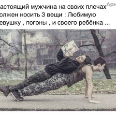 Канат Бектенов, 20.08, Семей
