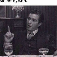 Максат Жетигенов, 06.06, Алматы