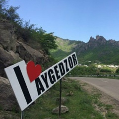 Shushanik Sarikyan, 24.06.1984, Санкт-Петербург