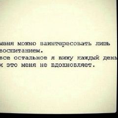 Замир Мамедов, 31.01.1991, Гардабани