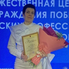 Дарья Келлер, 30.04, Красноярск