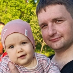 Владимир Сон, 12.05, Самара