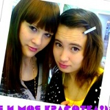 Ирина Харина, 27.06, Краснокаменск