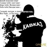 Васиф Алескеров, 22.03.1998, Санкт-Петербург