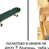 Сергей Румянцев, Москва