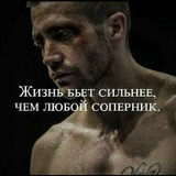 Нуреке Сатенов, Шымкент