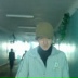 Миха Остролуцкий, 30.05.1992, Киев