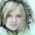 Doina Railean, Каушаны