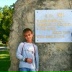 Леха Стеблев, 10.02.1997, Саратов