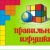 Александр Михайлов, 05.08, Москва