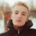 Ipoped Thisshit, 28.01.1989, Санкт-Петербург