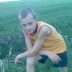 Іван Собчук, 03.10.1999, Донецк