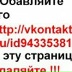 Андрей Berezin, 23.02