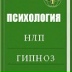 Οлеся Αксенова, Санкт-Петербург