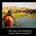 В.л.@.д.(ok) (^_^), 20.03.1993, Днепр (Днепропетровск)