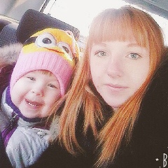Светлана Савченко, Хабаровск