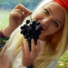 Камилла Уиофэп, 08.09.1997, Майкоп