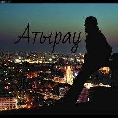 Жаксылык Абилхалимов, 20.06.2008