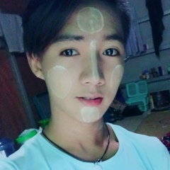 မင္းေအာ င္, 04.04.1995