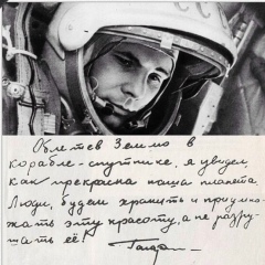 Алексей Ершов, 05.09.1975, Кириши