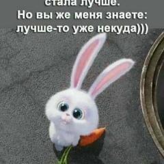 Светлана Ворошилова, 12.05, Талдыкорган