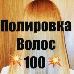 Оля Торопова, 02.04, Уфа