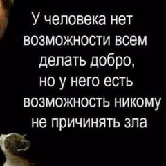 Александр Кудрявцев, 02.06.1988, Санкт-Петербург