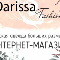 Екатерина Мезенцева, Санкт-Петербург