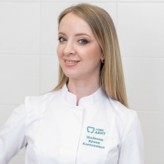 Ирина Верховод, 11.08, Санкт-Петербург