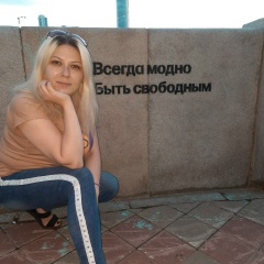 Аня Захарьян, 21.12