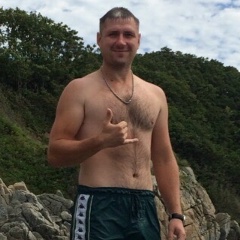Серега Серкезюк, Хабаровск