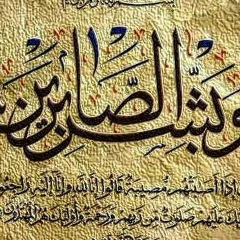 Ahmed S ALdulaimi, 06.08.1982