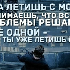 Иван Гулевич