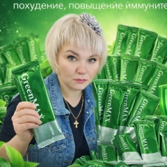 Виктория Гильмутдинова, 13.06, Раевский
