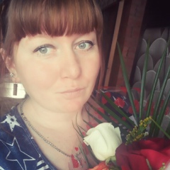 Ирина Киселёва, 01.02.1992, Заринск