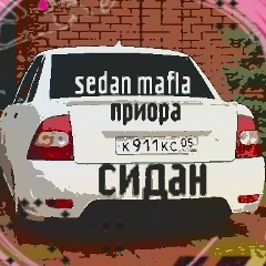 Замир Пшуков, 25.02.1998, Прохладный
