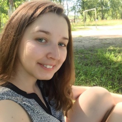 Анжела Шагиреева, 05.06, Казань