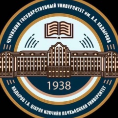 Институт Дпо, 03.03.2003, Грозный