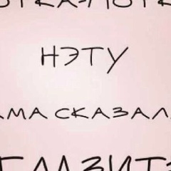 Андрей Фёдоров, 25.08, Астана