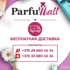 Алина Янушевская, 25.09, Минск