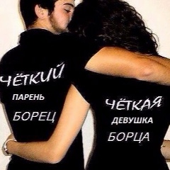 Бахром Азимов, 20.01, Тараз