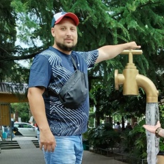 Максим Петров, 17.09.1992, Казань