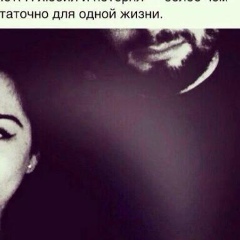 Хамзат Магомадов, 20.09.1992, Грозный