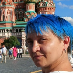Стефания , 03.12, Иваново