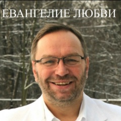 Сергей Тимохин, Санкт-Петербург
