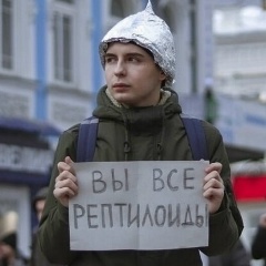 Михаил Михалыч, 17.07, Оренбург