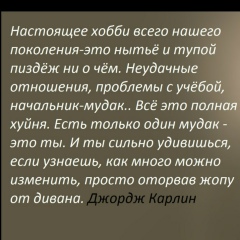 Евгений Шевченко, 07.02.1980, Санкт-Петербург